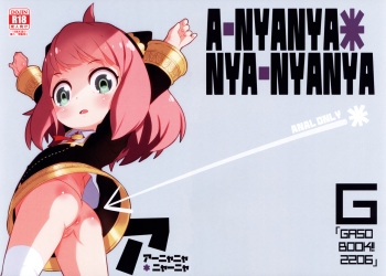 (Puniket 45) [GASOBooK!! (Matsumomo Mahiru)] A-nyanya*Nya-Nyanya (SPY x FAMILY) cover