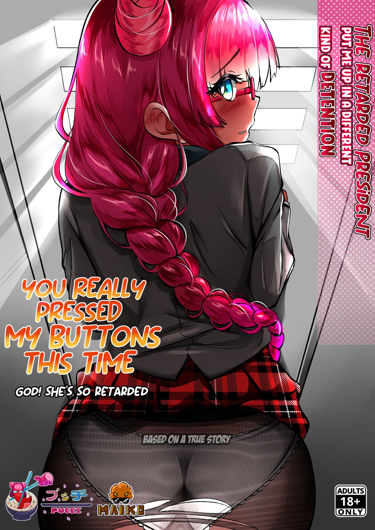 The Retarded President Put me up in a Different kind of Detention page 1 full