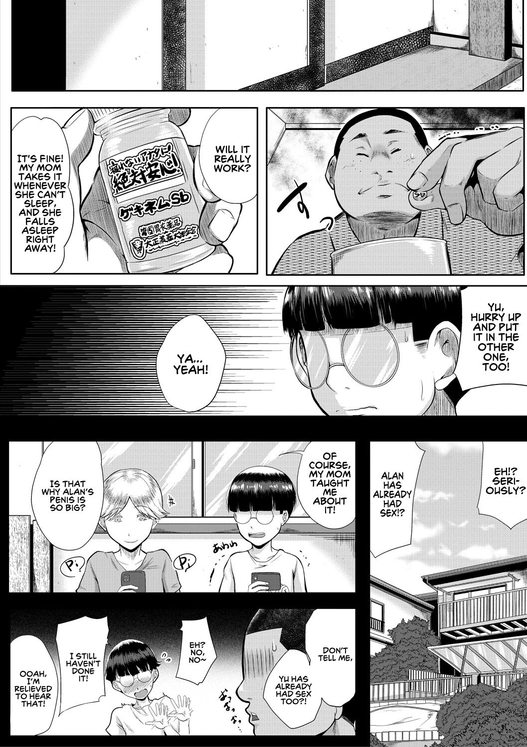 Koukan Toraianguru | A Triangle of Adultery Between Sons and Mothers page 7 full