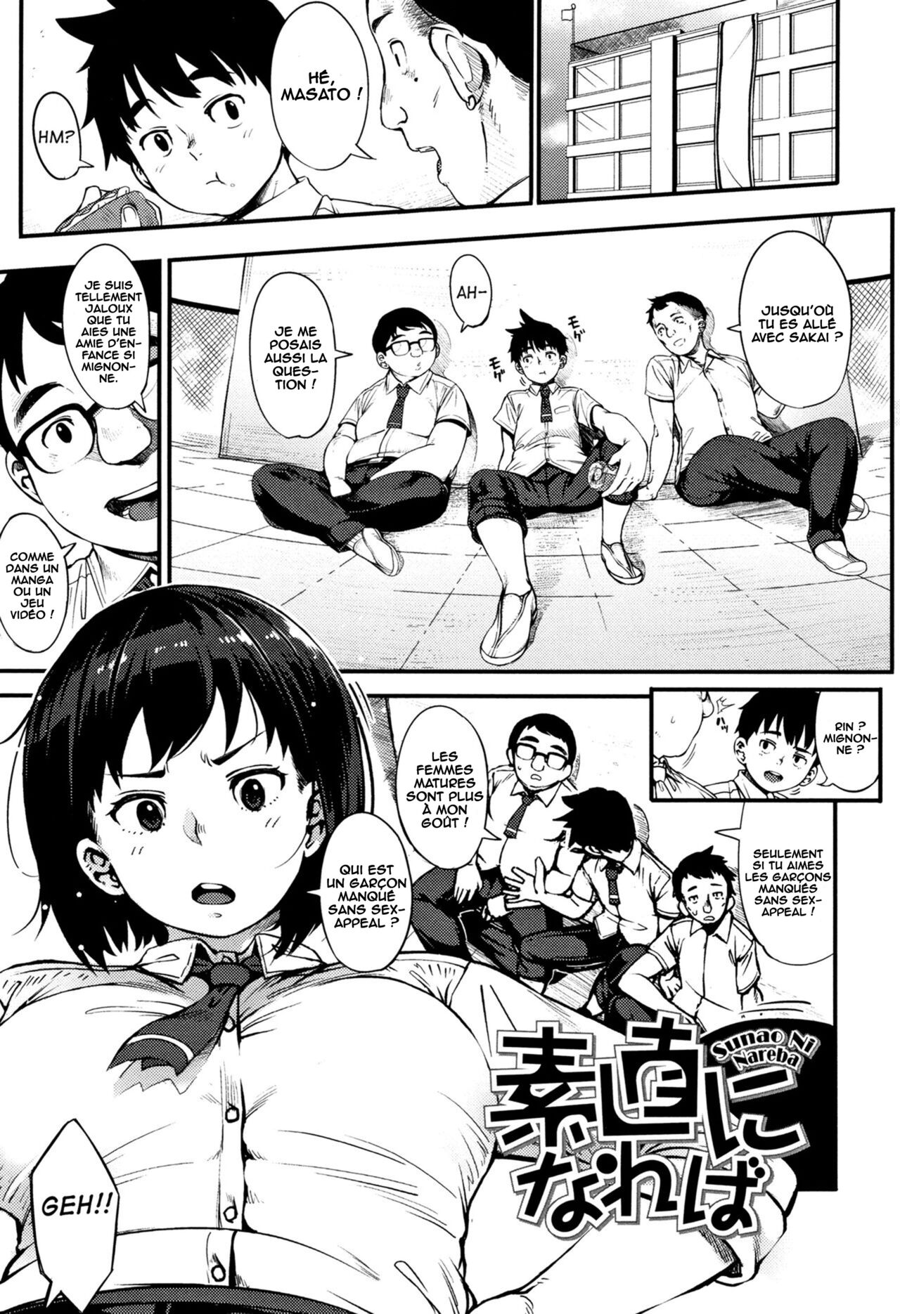 Sunao ni Nareba page 1 full