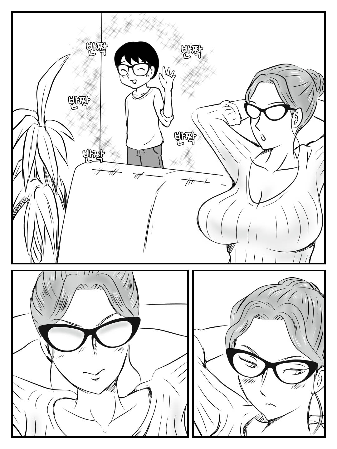 Cool na Mama ga Touka de Ochita Hanashi  쿨한 엄마가 10일만에 무너진 이야기 page 12 full