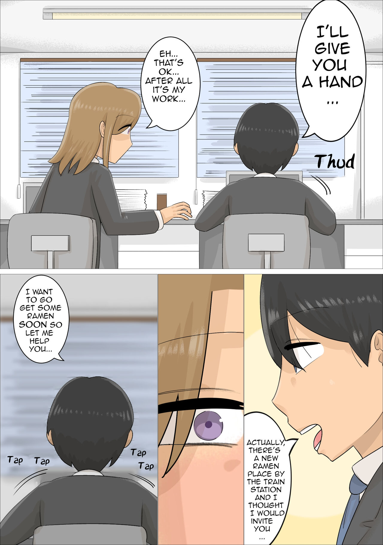 Enkyori Renai Chuu ni Dokushin Oba-san o Ninshin sasete shimatta. | While in a Long-distance Relationship I Got my Single Boss Pregnant page 3 full