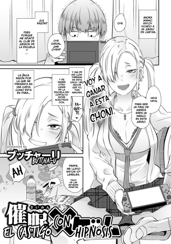 [Butcha-U] Saimin Batsu Game | El Castigo con Hipnosis (COMIC Gucho Vol. 7) [Spanish] [Horchata Scans] [Digital] cover