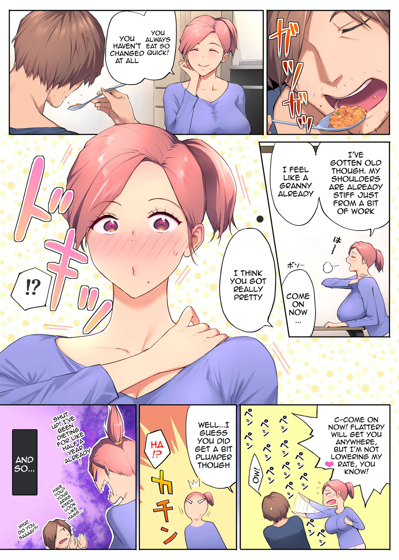 UreAne ~Sanjuudai kara no Tsugou ga Yosugiru Kyoudai Kankei~ | My Mature Older Sister ~The Crazy Convenient Relationship of An Older Sister and Younger Brother In Their 30s page 11 full