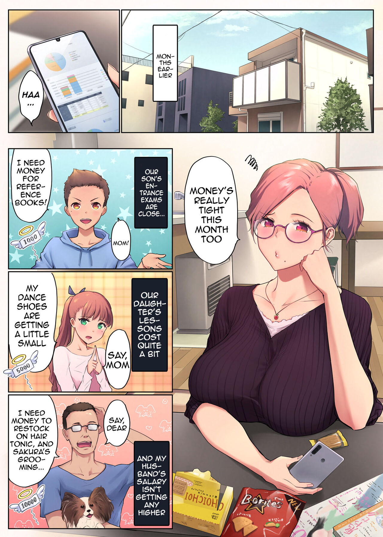 UreAne ~Sanjuudai kara no Tsugou ga Yosugiru Kyoudai Kankei~ | My Mature Older Sister ~The Crazy Convenient Relationship of An Older Sister and Younger Brother In Their 30s page 6 full