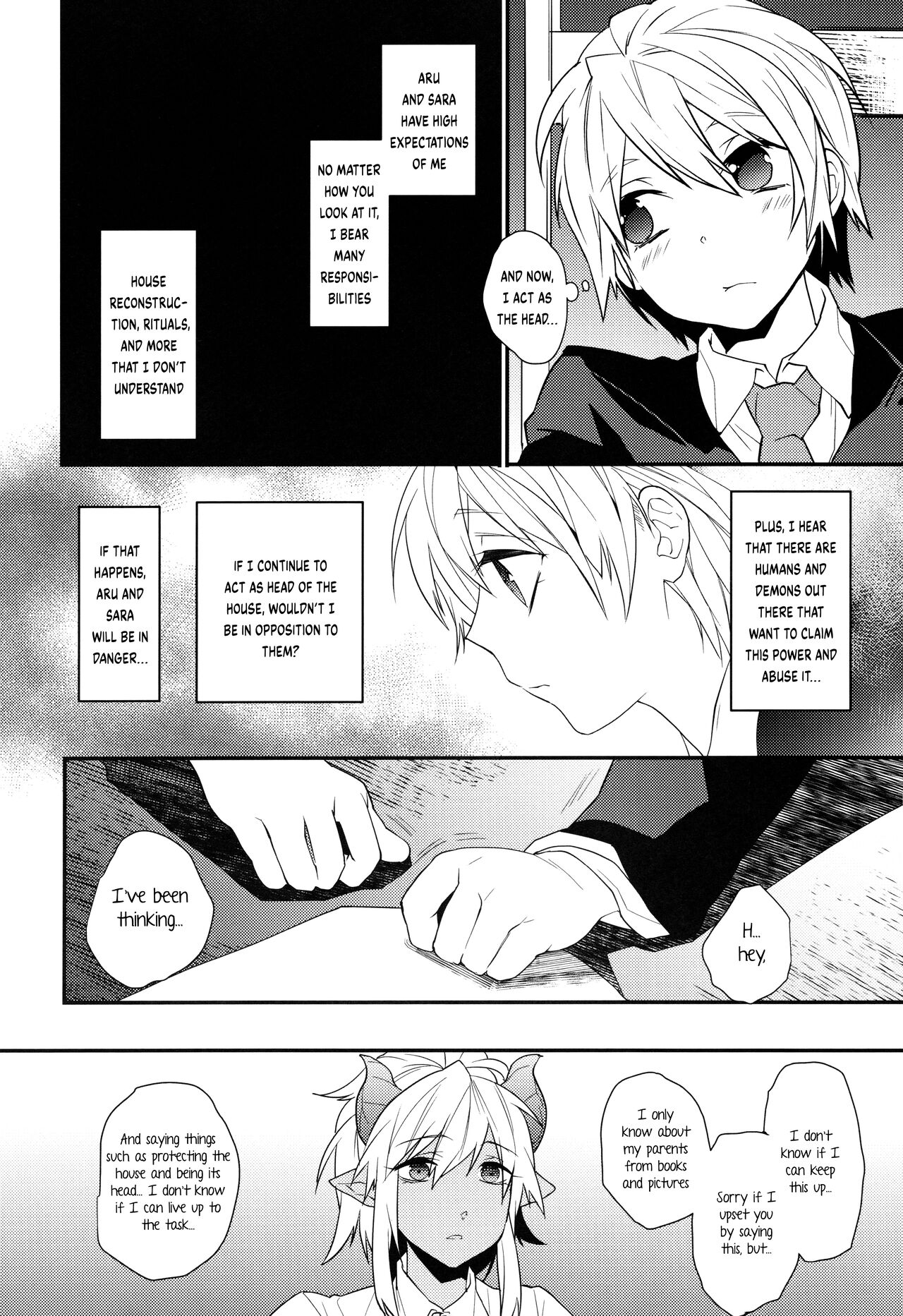 Goshujin-sama wa Meshitukai ga Osuki? | Does Master Like His Servants? page 11 full