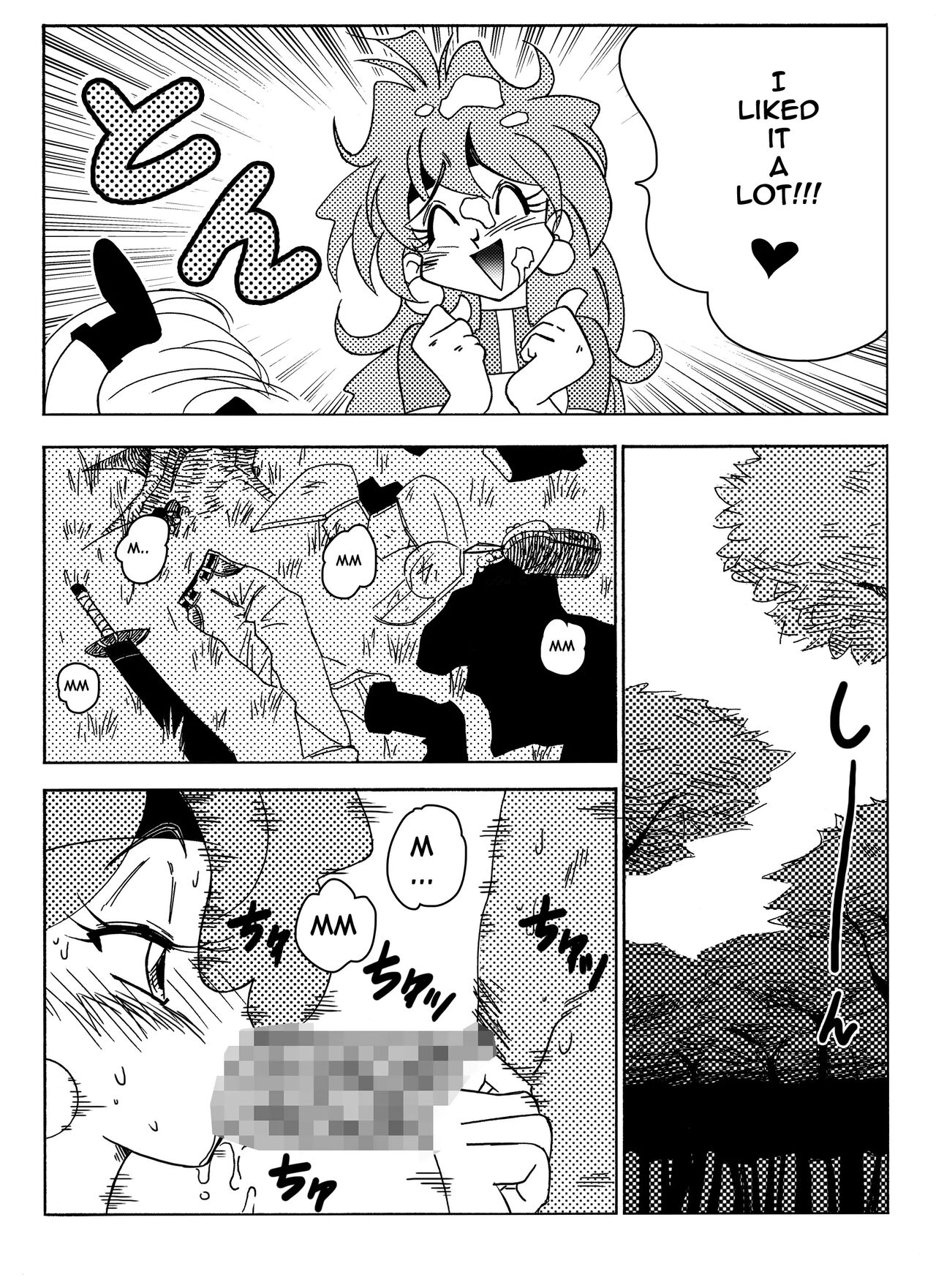 Xlayers - Lina and Gaudy page 10 full