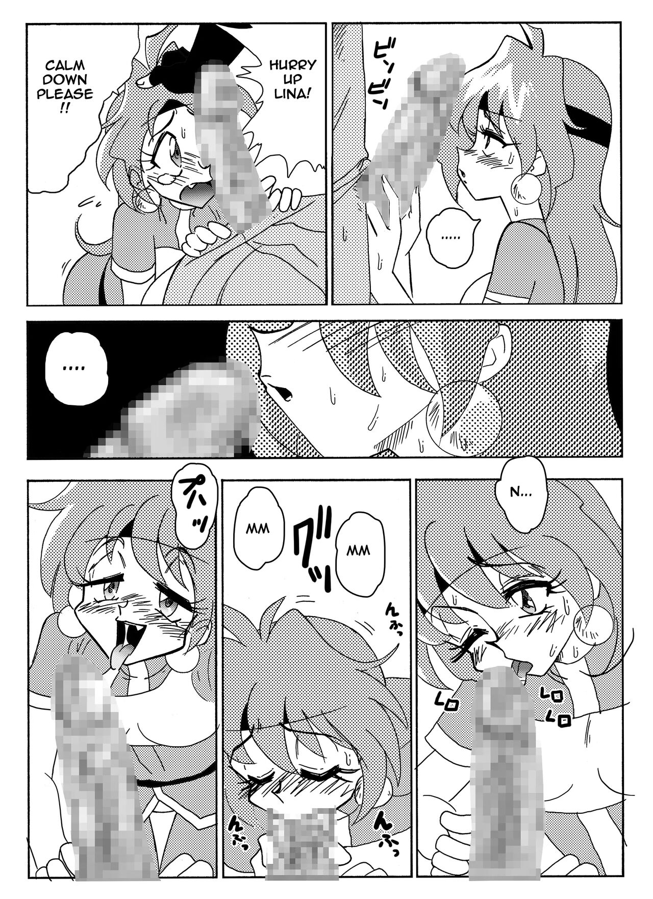 Xlayers - Lina and Gaudy page 7 full
