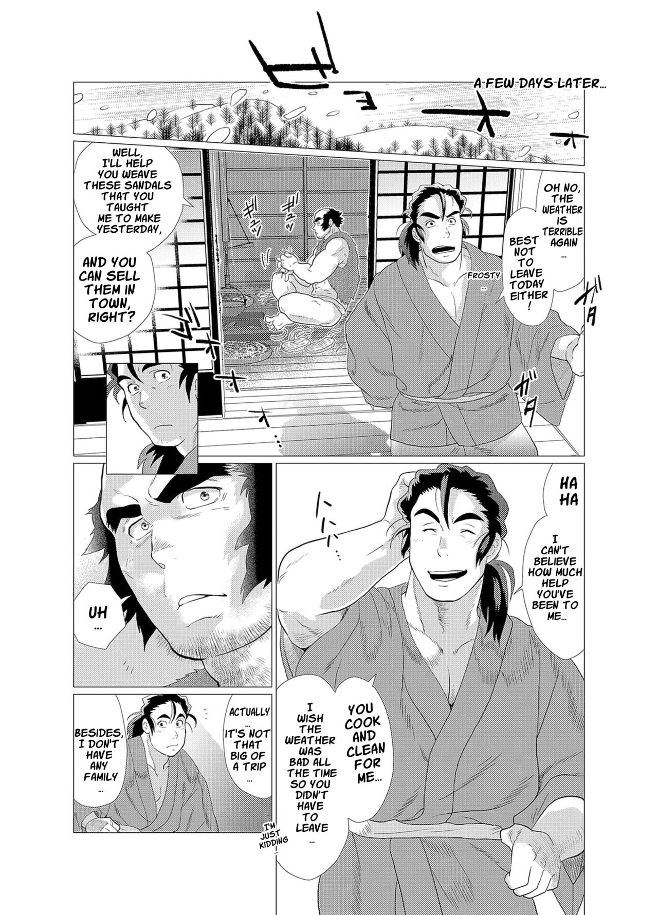 Tsuru Otto no Ongaeshi page 12 full