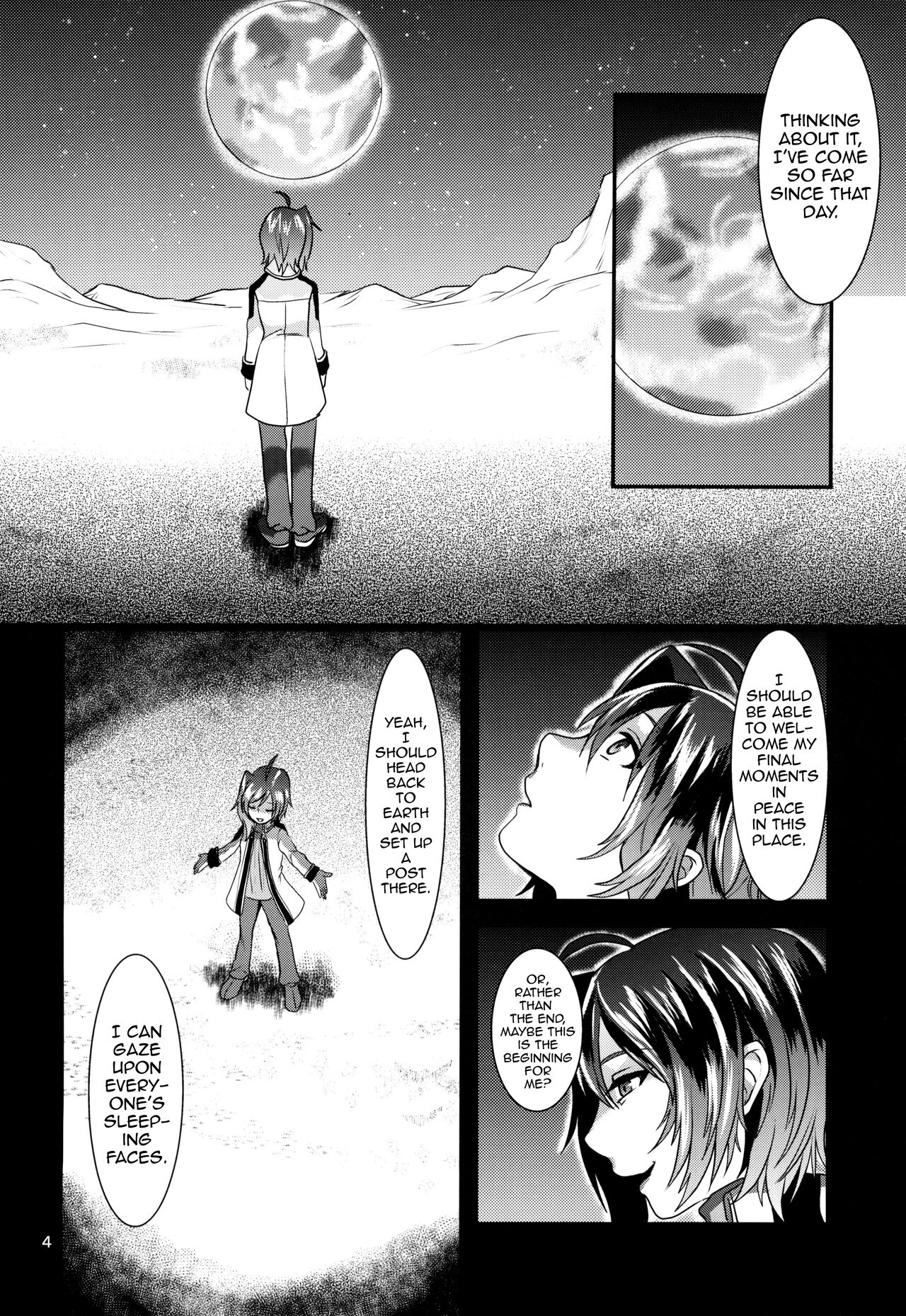 Ai ni Subete o Ge page 4 full