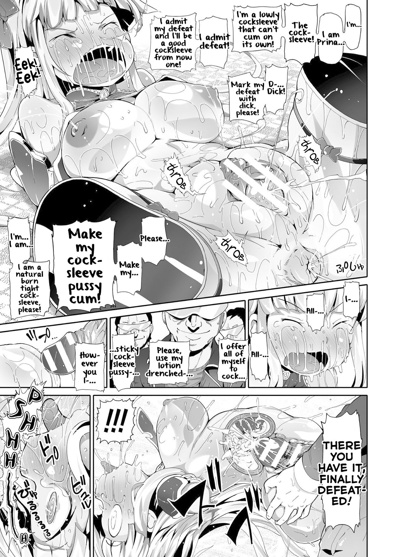 Zettai Haiboku! Purina-san page 9 full