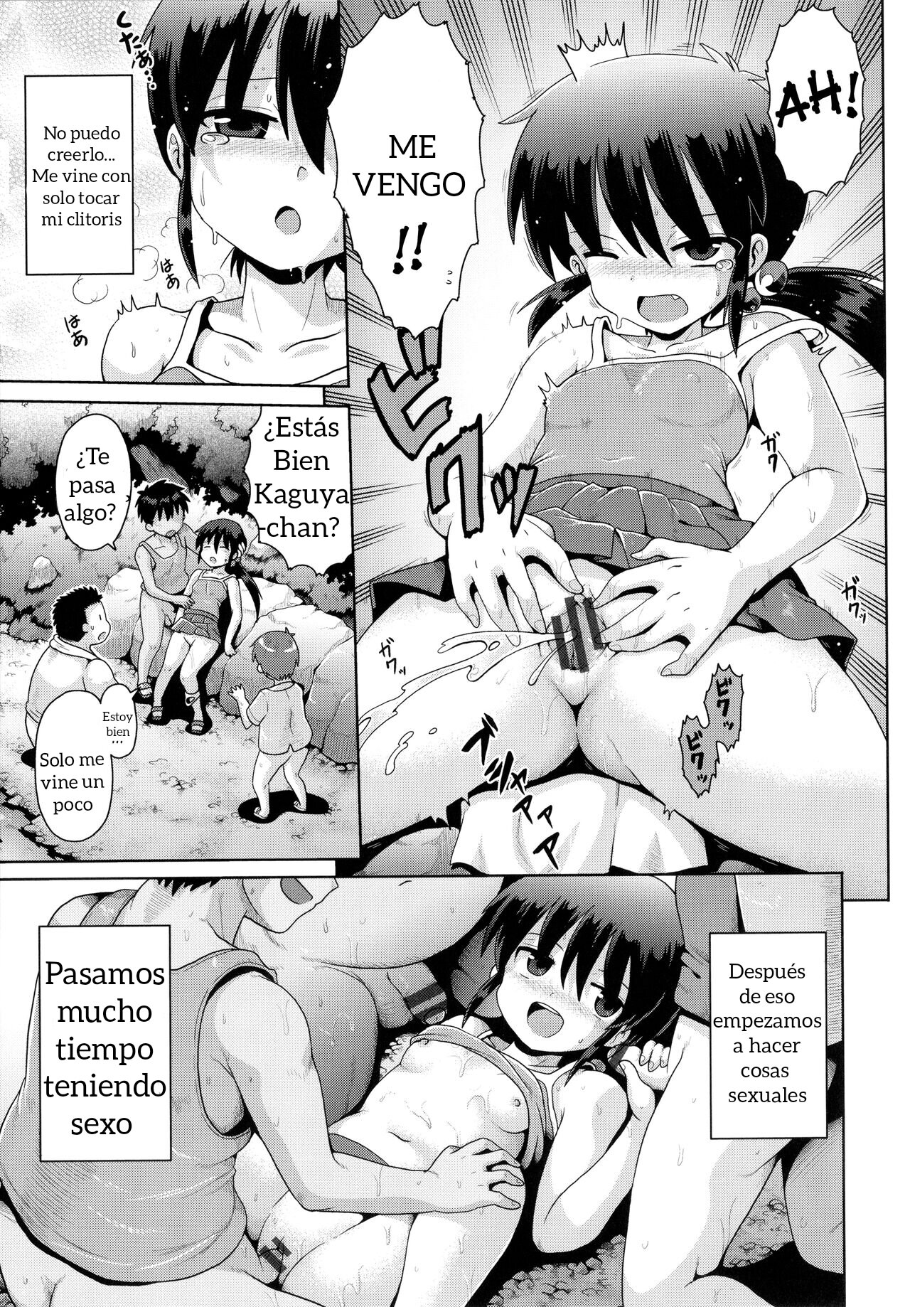 Princess Time page 11 full