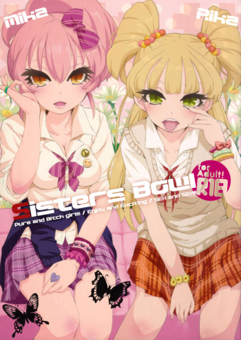 (C83) [ADH (AD Honey-kun)] Sisters Bowl (THE IDOLM@STER CINDERELLA GIRLS) cover