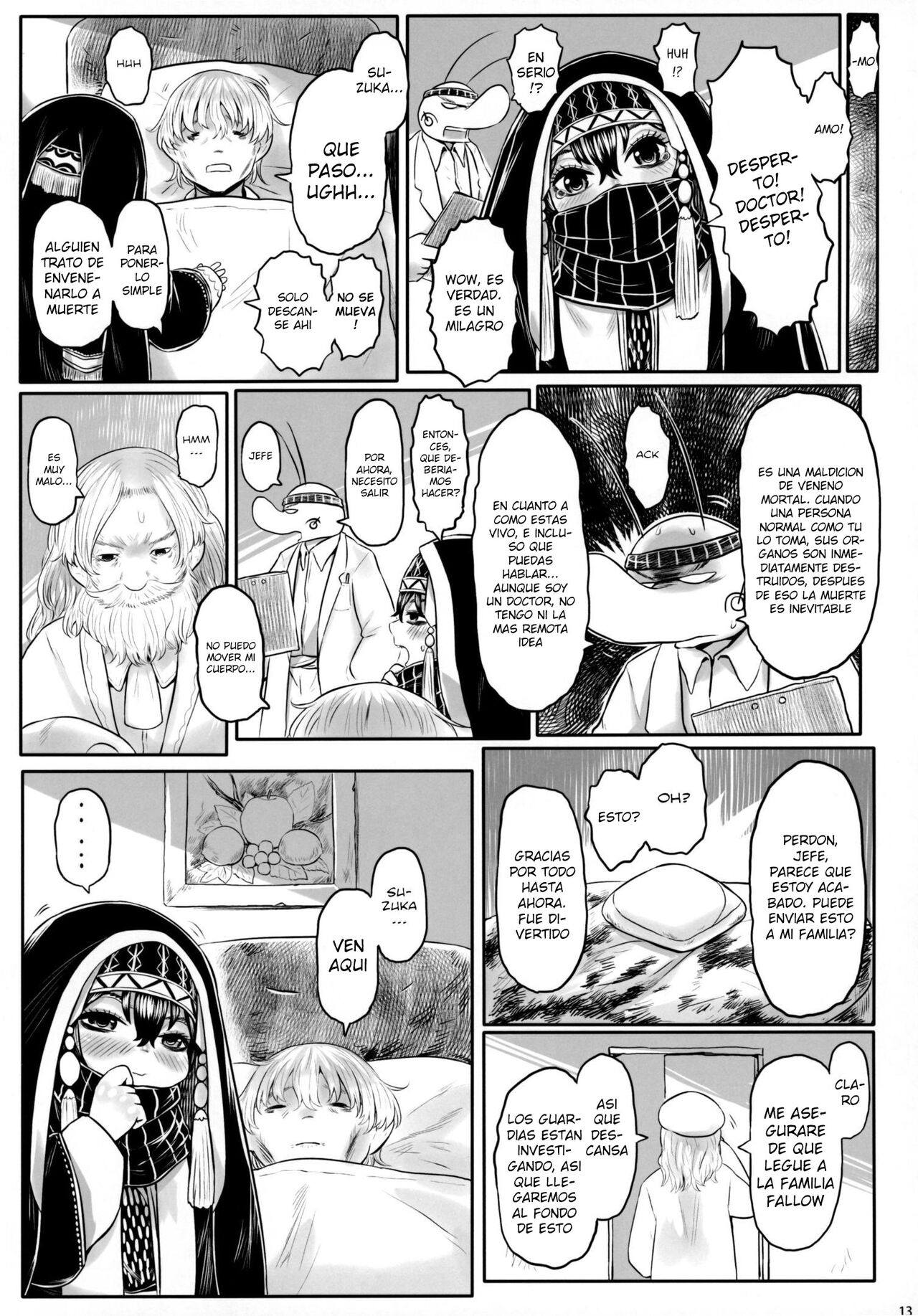 Aigan youdo 7 page 12 full