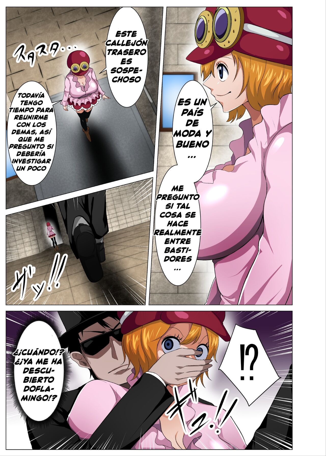 Nerawareta Moto Dorei no Bakunyuu Musume | La chica ex esclava de enormes pechos page 3 full