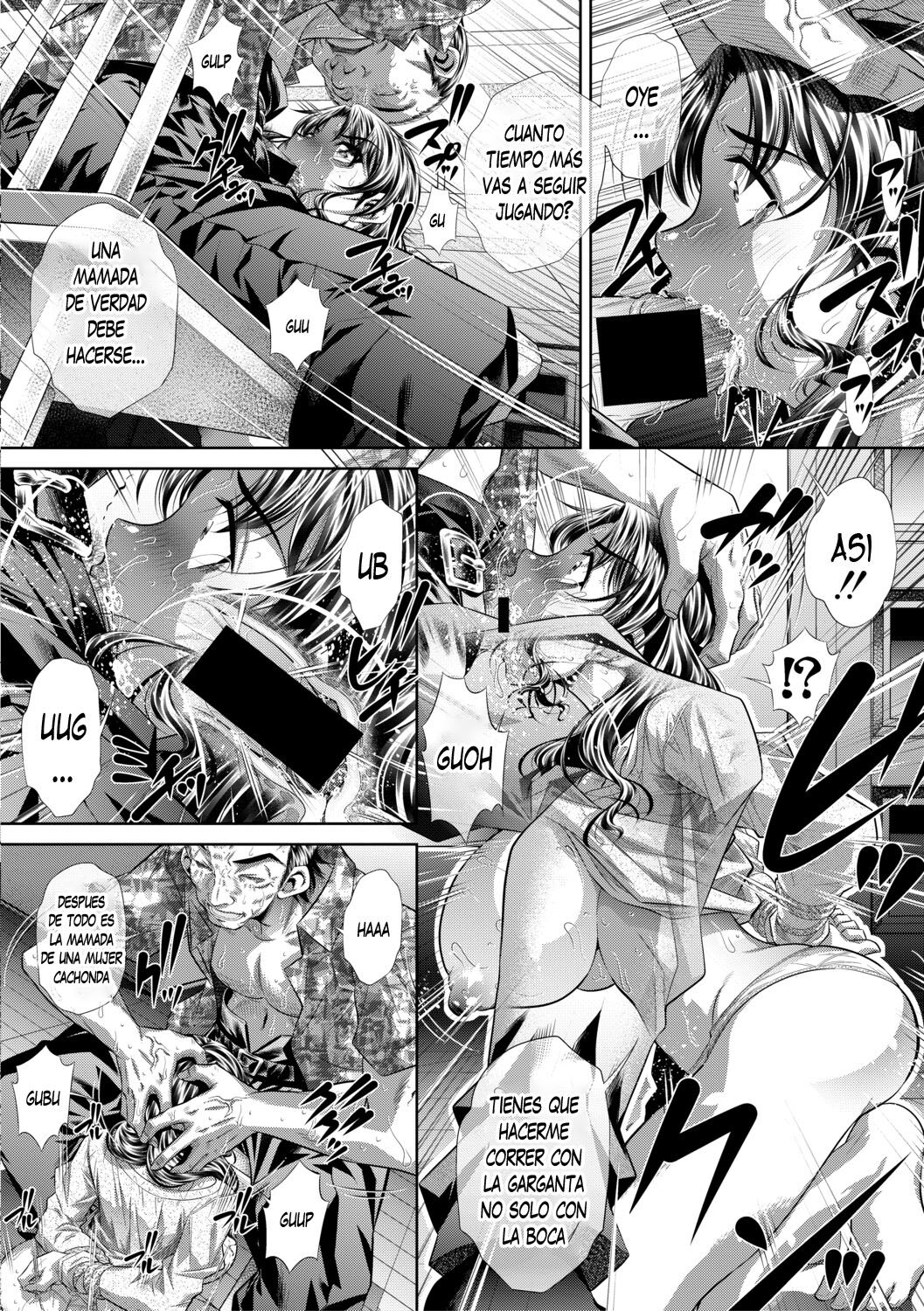Danran no Ori Ch. 2 page 3 full