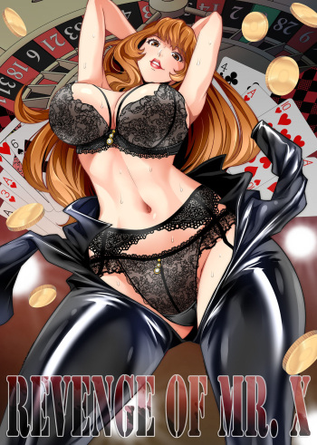 [Metabo Offensive Smell Uproar (Itachou)] Revenge of Mr. X [Textless] cover