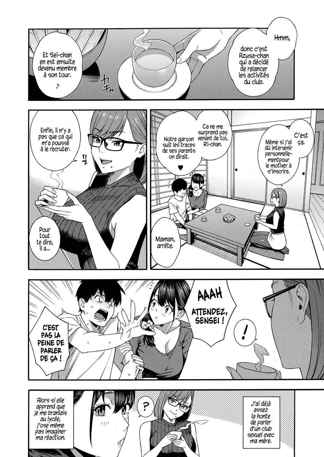 Fellatio Kenkyuubu - Département de recherche en fellations | Fellatio Research Department Ch.4 page 12 full