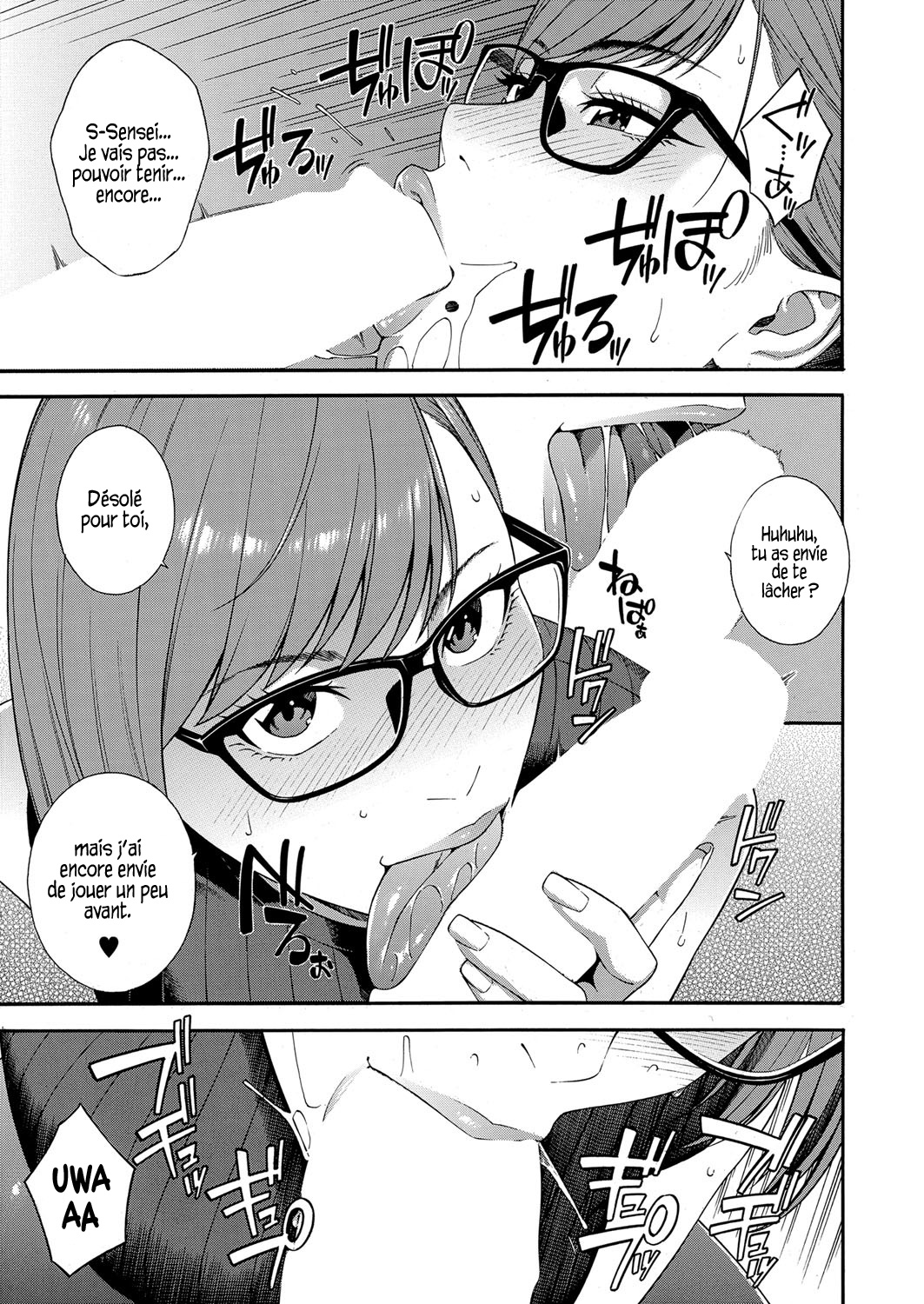 Fellatio Kenkyuubu - Département de recherche en fellations | Fellatio Research Department Ch.4 page 7 full