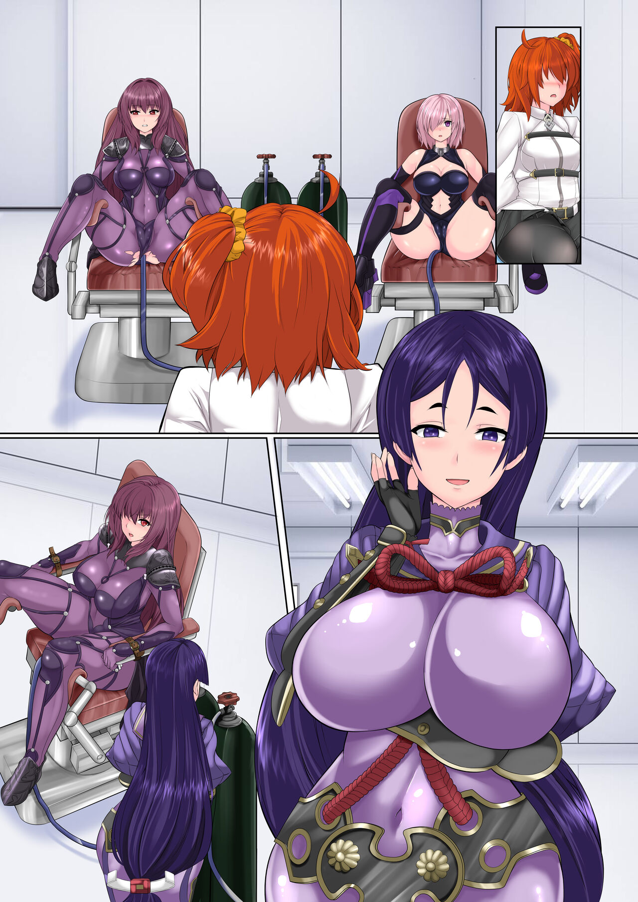 Genji bloating, bloating, bloating, rod folding page 12 full