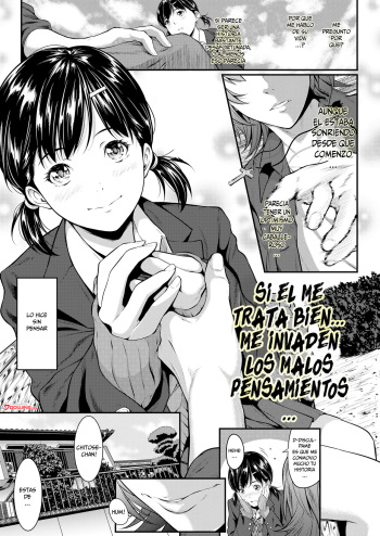 [Futamine Kobito] Iretai no wa Betsu no Hito Zenpen | Quiero que alguien mas me lo meta  (COMIC Koh 2018-01) [Spanish] {DK} [Digital] cover