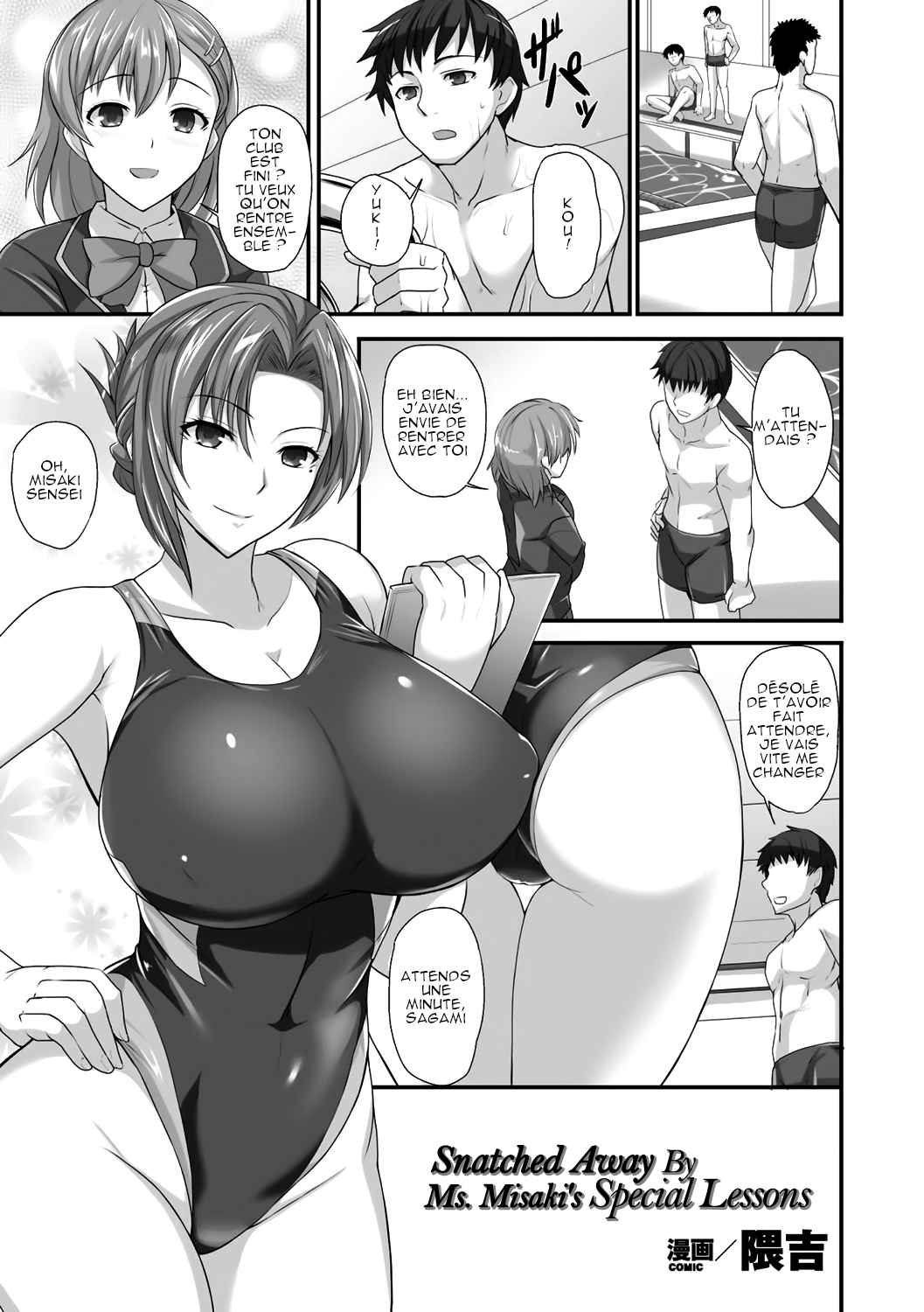 Sensei to Ubaware Tokkun | Snatched Away By Ms. Misaki's Special Lessons page 1 full