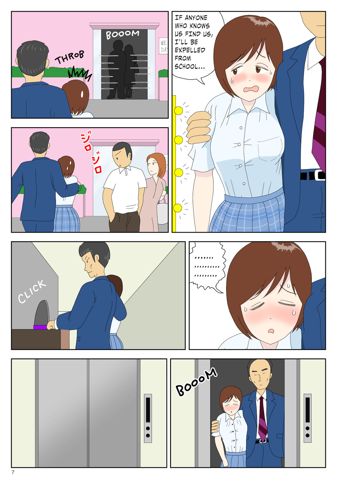 Girl Molested by Father Every Morning page 7 full