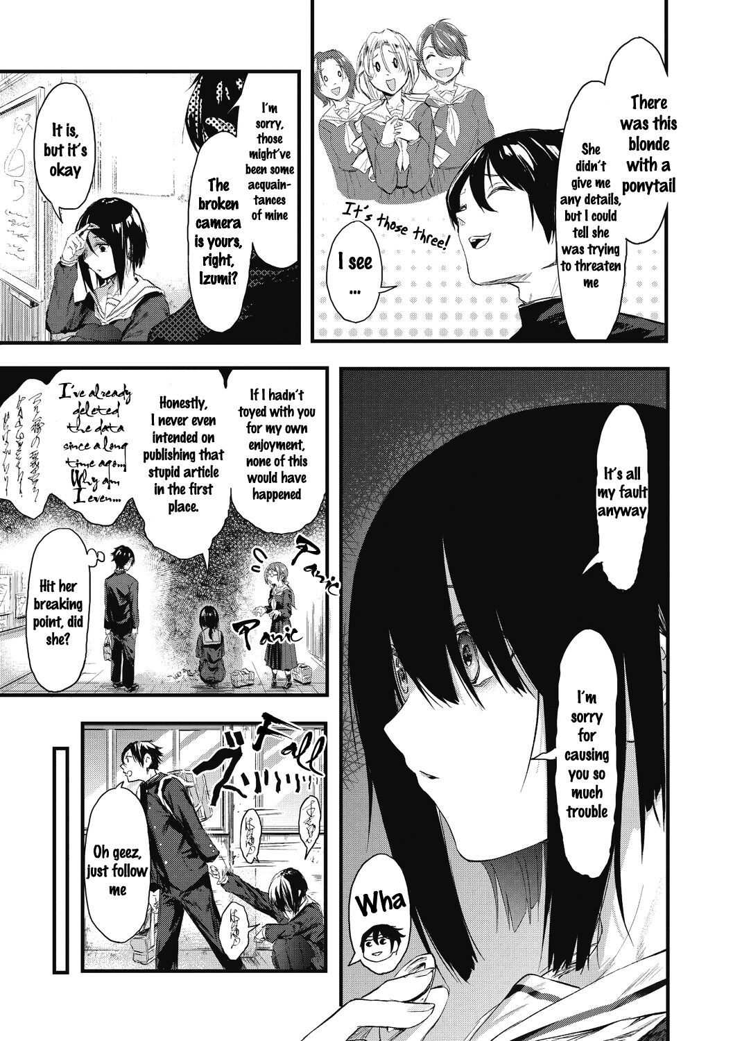 Kakushigoto ni Okawari! page 11 full