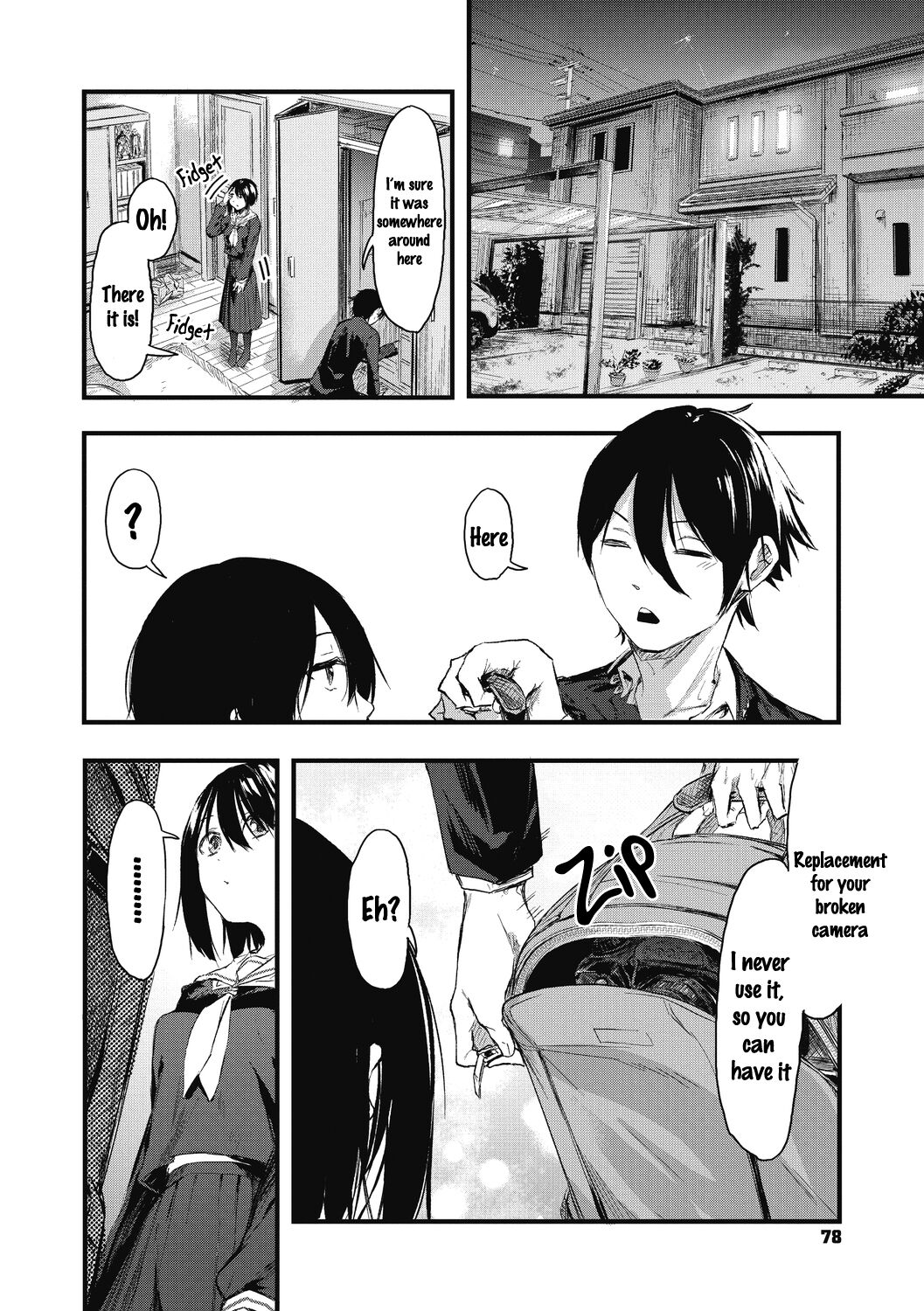 Kakushigoto ni Okawari! page 12 full