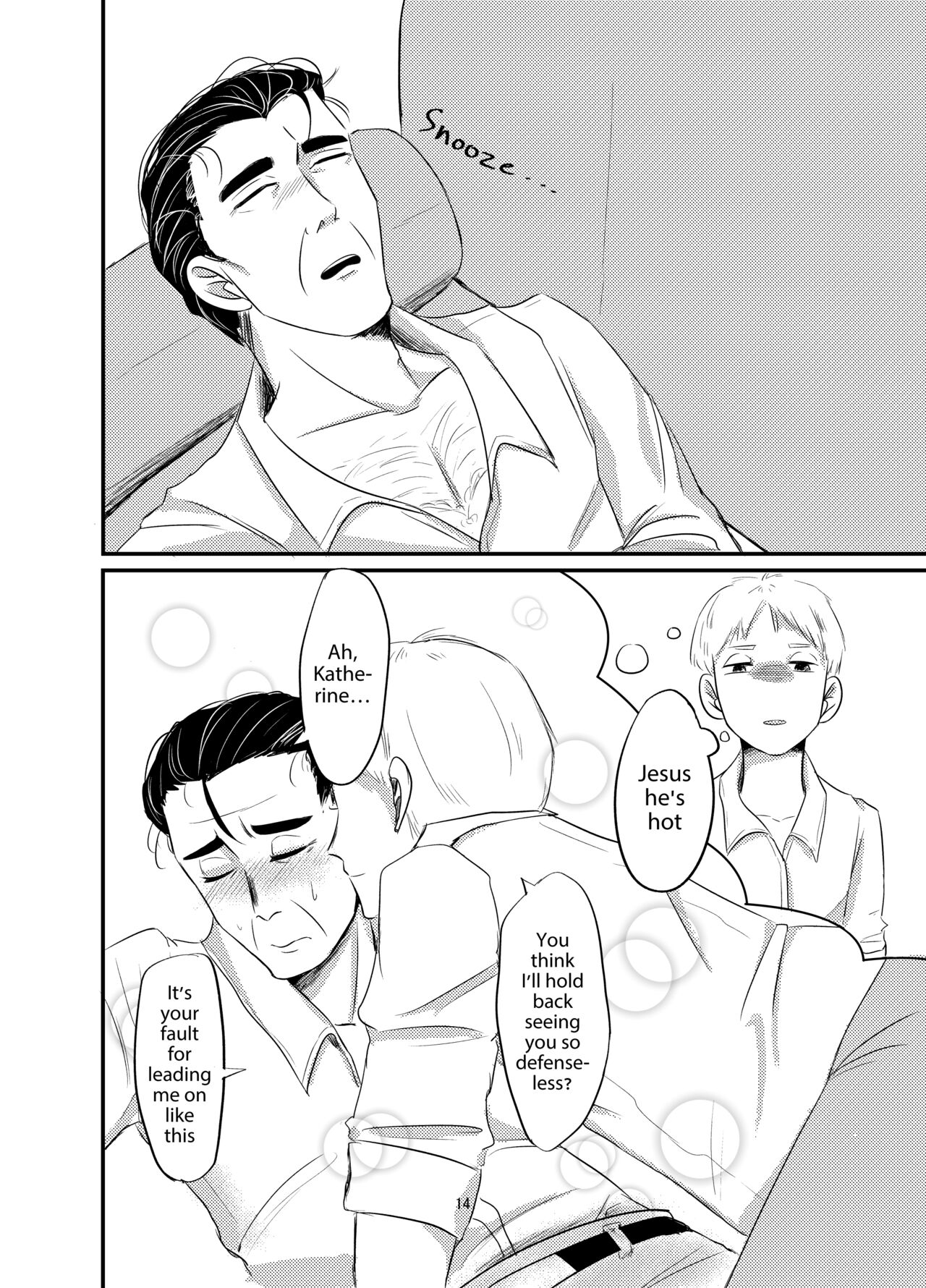 My Boss was Unexpectedly Lewd page 11 full
