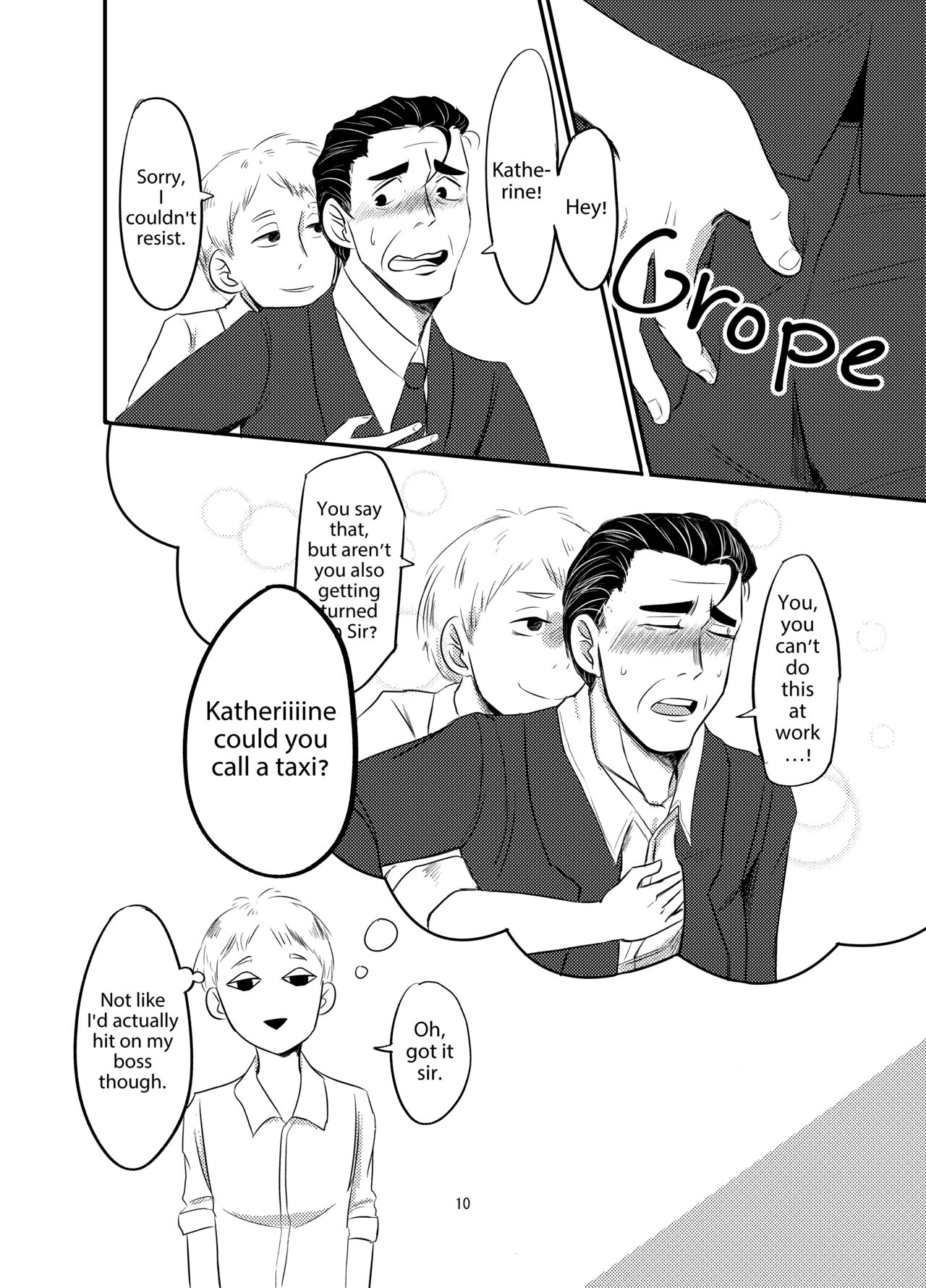 My Boss was Unexpectedly Lewd page 7 full