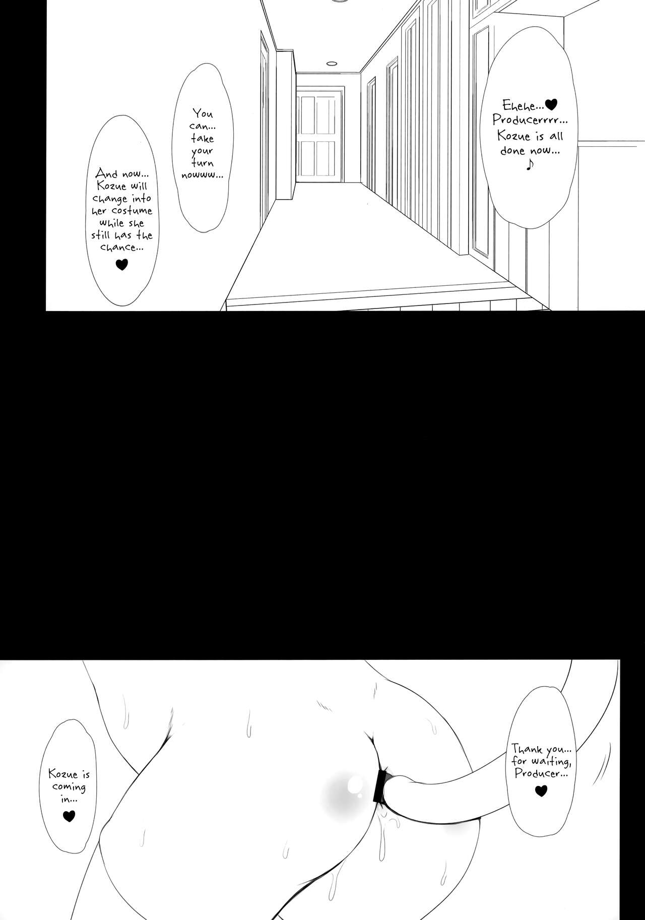 Gakkou Gaeri no Kayoizuma Yusa Kozue | Kozue Yusa, The Commuting Child Bride page 12 full