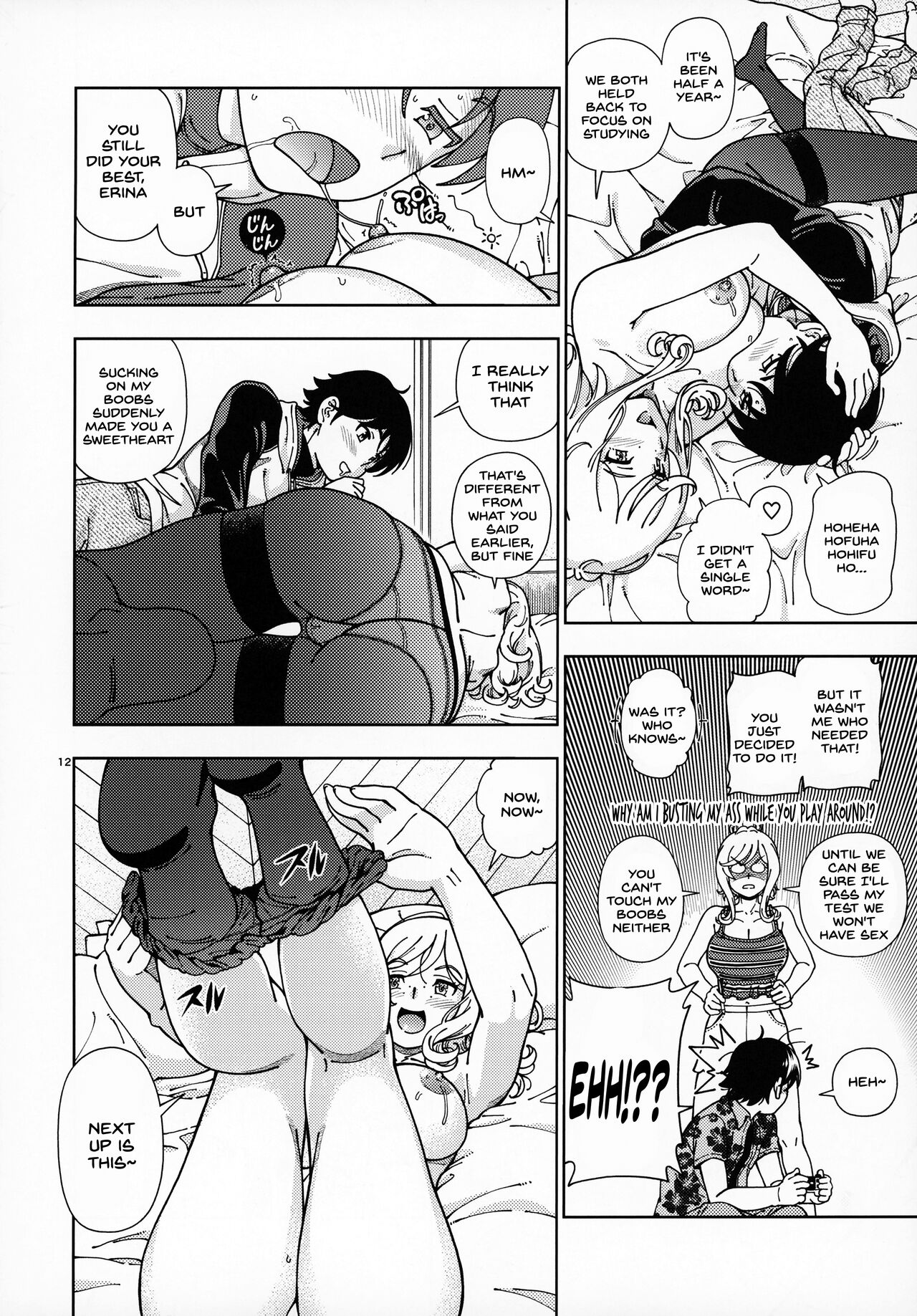Honey Blonde Sakura page 11 full
