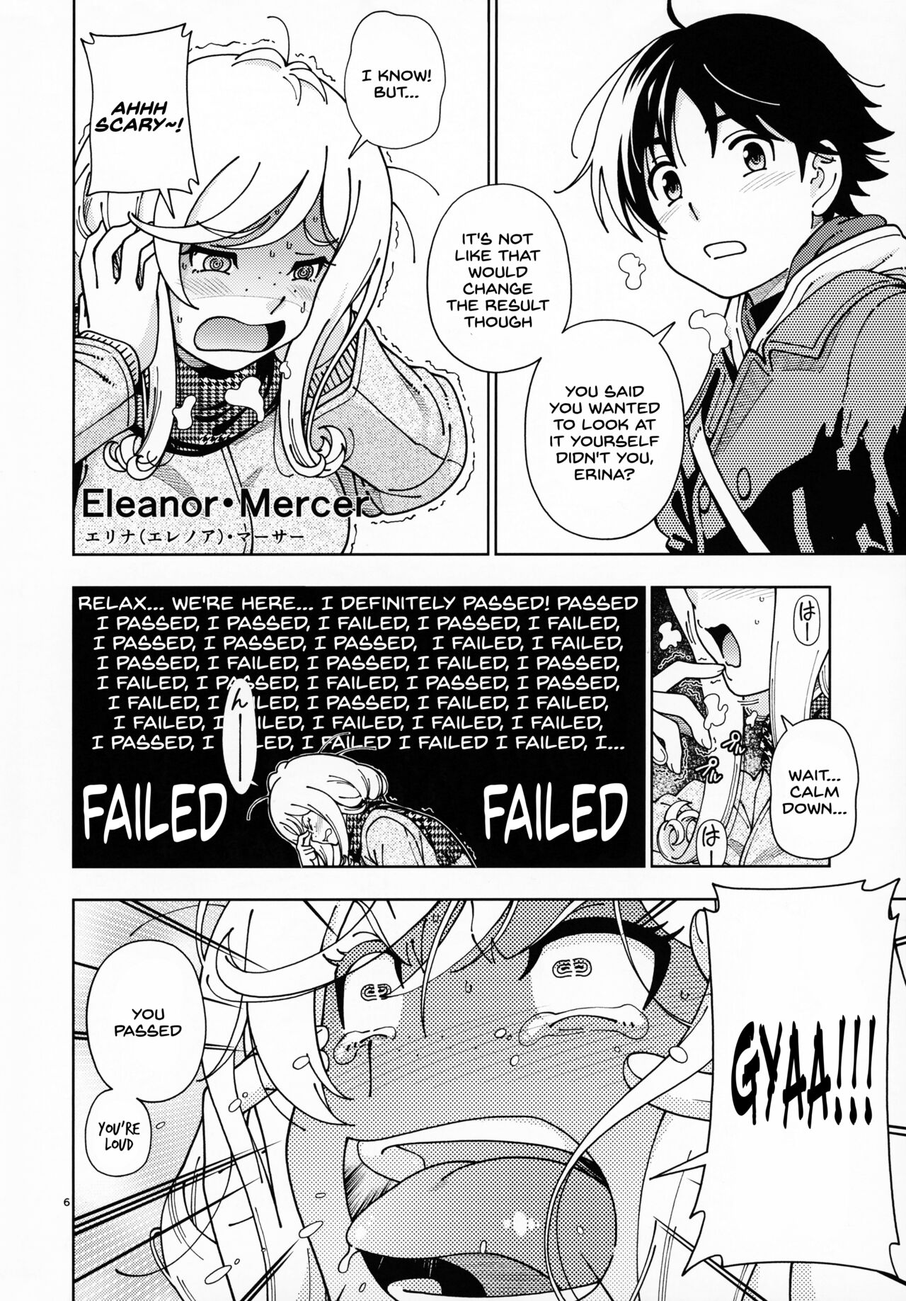 Honey Blonde Sakura page 5 full