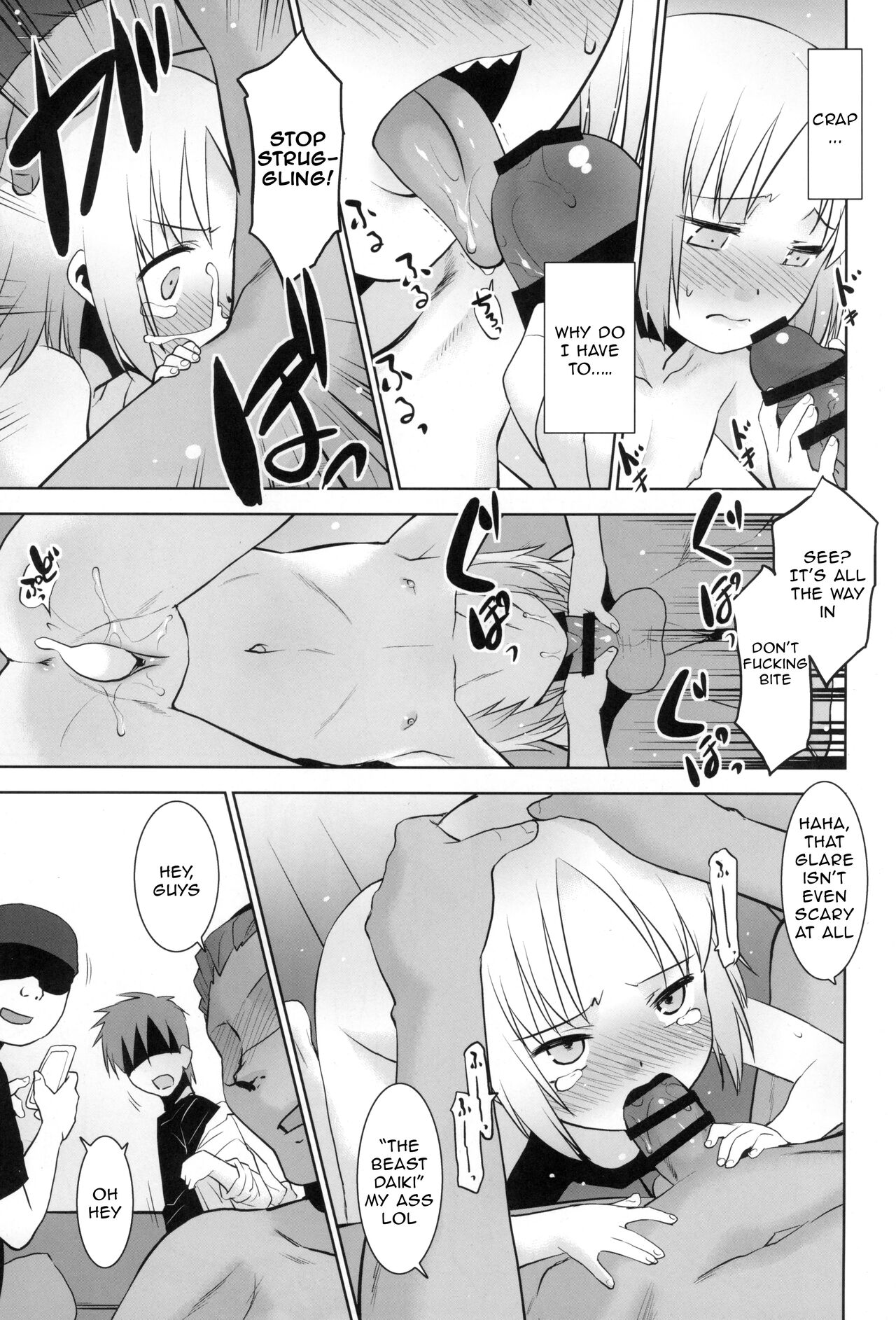 Uchi no Aniki ga Onna no ko ni natta kara Minna de Mawasou ze! page 10 full