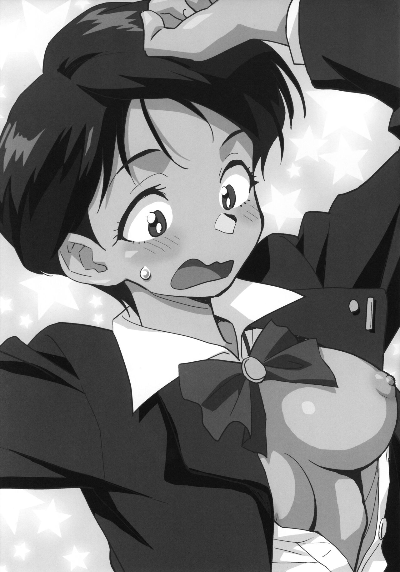 90's Girls page 12 full