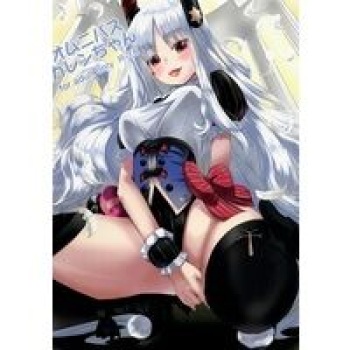 [Momoen (Momo)] Omunibasu karenchan (Fate/Grand Order) [Sample] cover