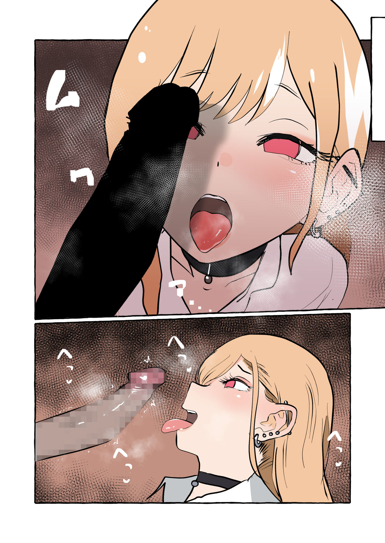 Sono Kisekae Ningyou wa Hatsujou suru page 4 full