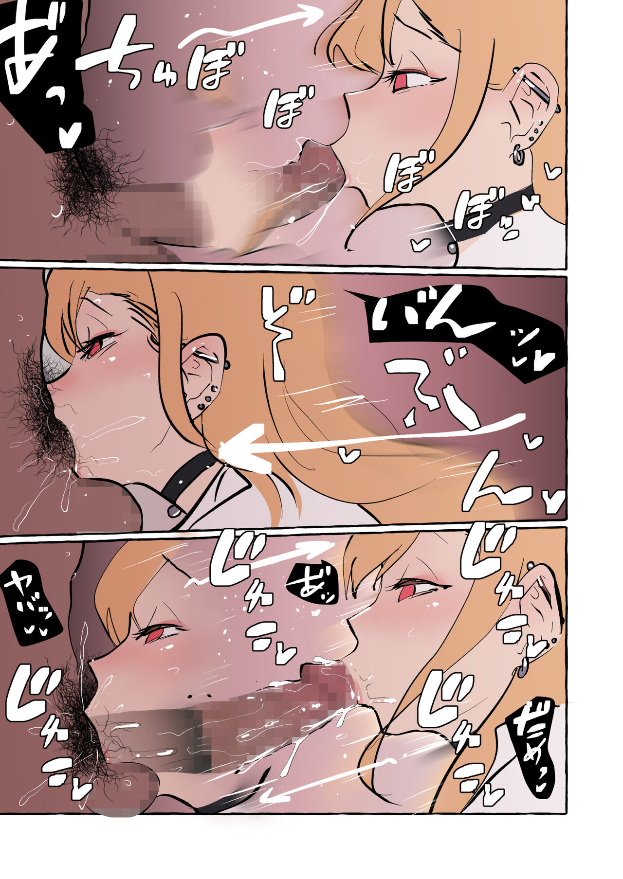 Sono Kisekae Ningyou wa Hatsujou suru page 7 full