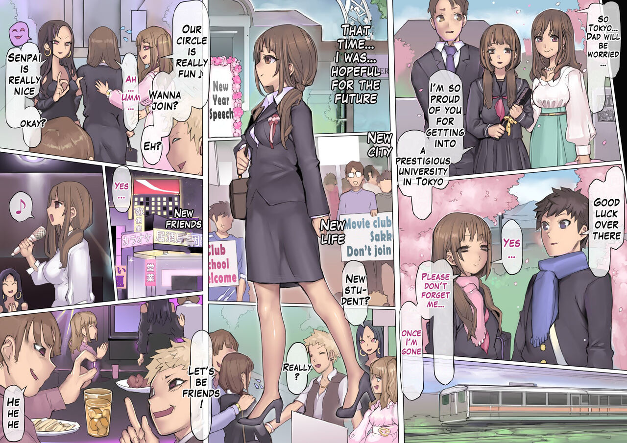 Daraku : Hametsu no Yuuwaku page 11 full