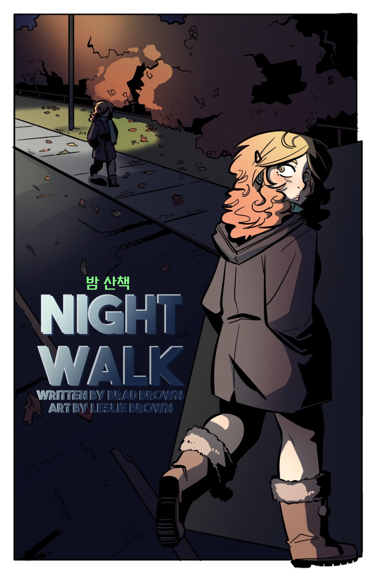 Night Walk page 1 full