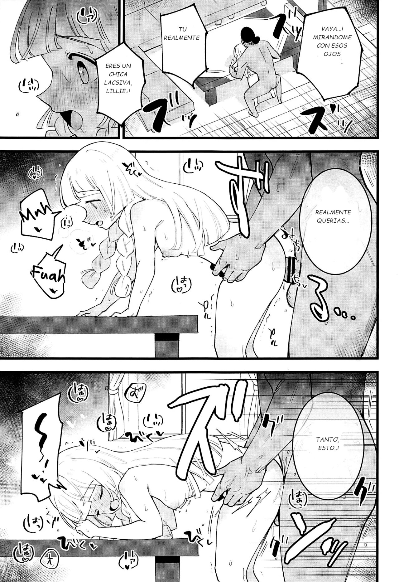 Hakase no Yoru no Joshu. 4 page 12 full