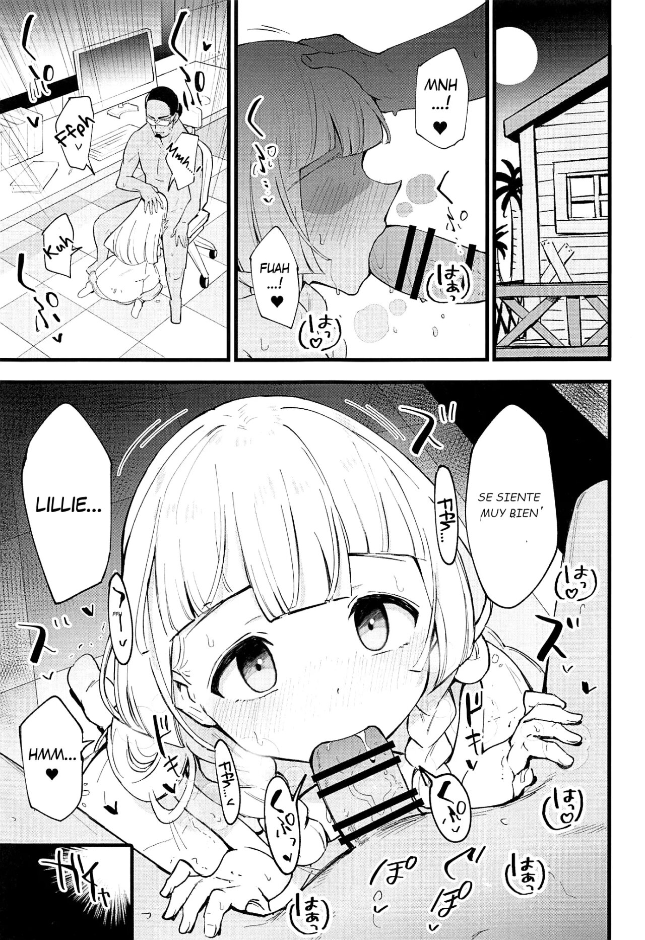 Hakase no Yoru no Joshu. 4 page 2 full