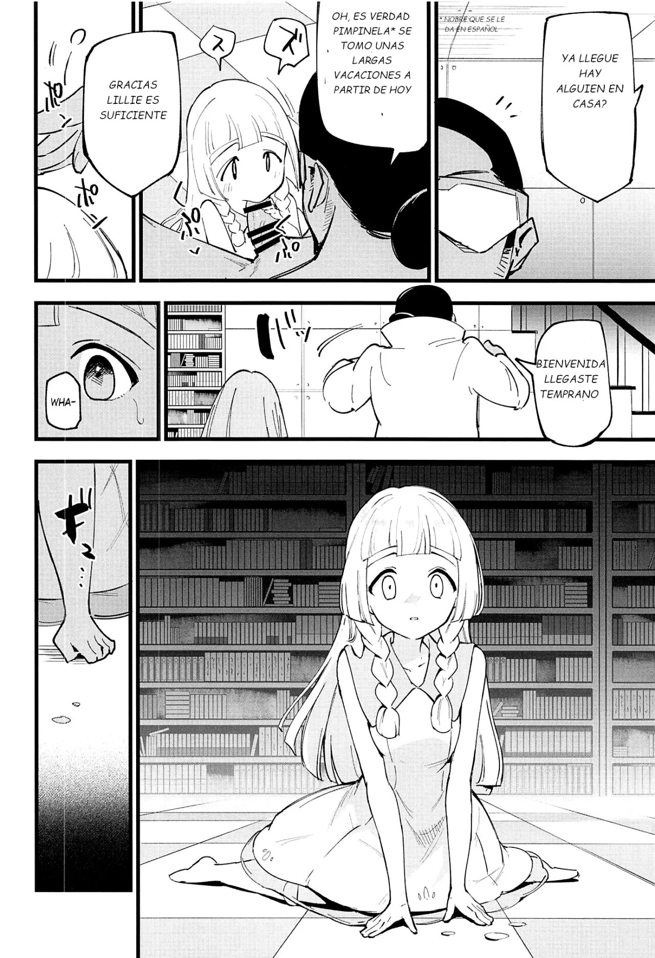 Hakase no Yoru no Joshu. 4 page 3 full