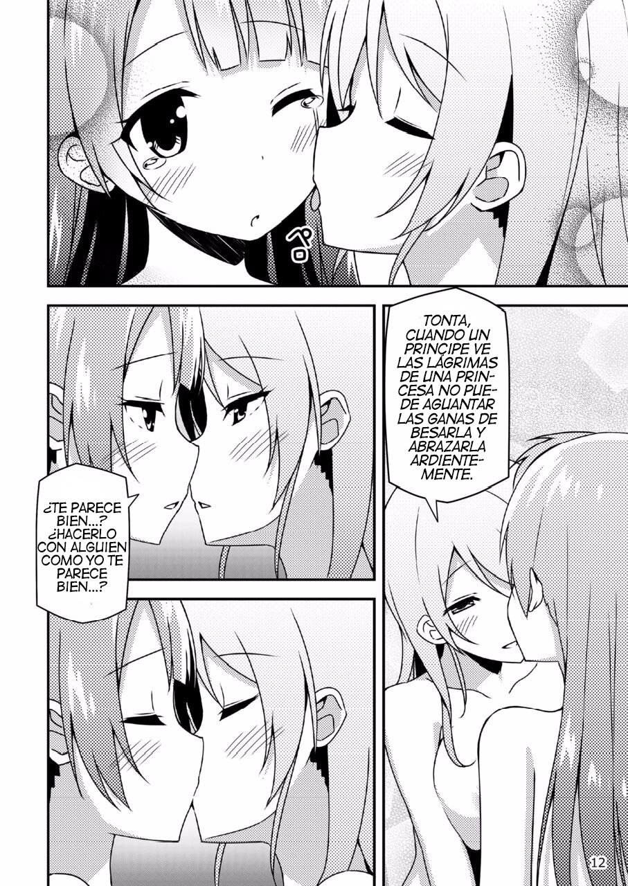 Endless Love ~Asatsuyu~ page 11 full