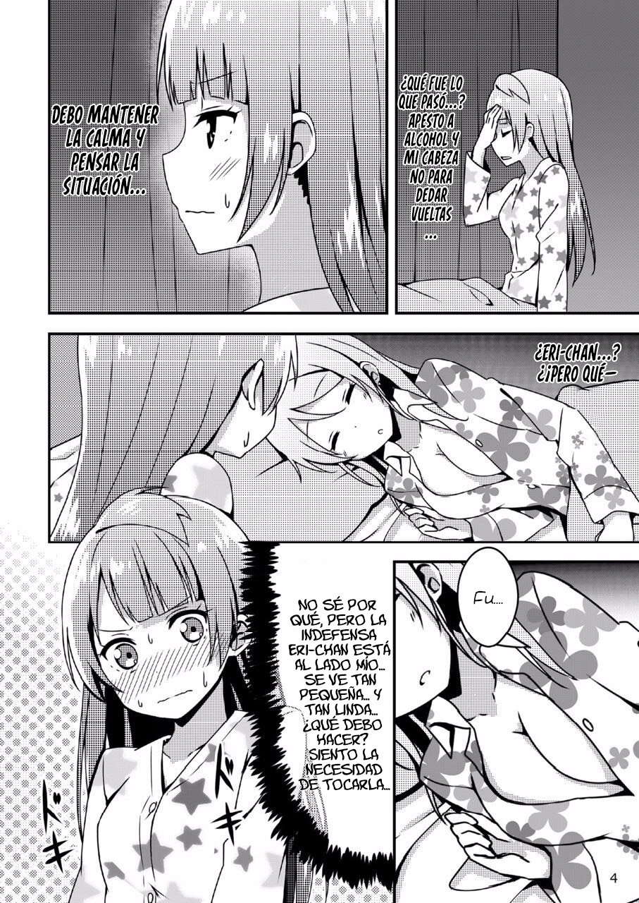 Endless Love ~Asatsuyu~ page 3 full