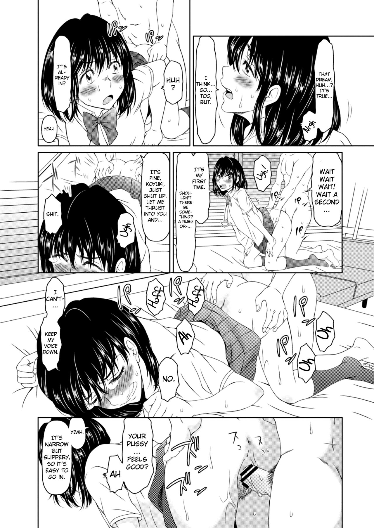 Despair 4 page 10 full