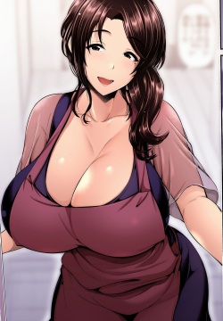 Oyako to Seiai | Sexual Relations with Mother and Daughter ~ Kyouka San