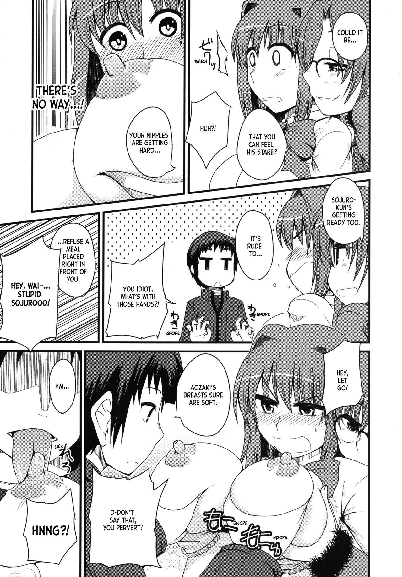 It's Mine 2 page 10 full