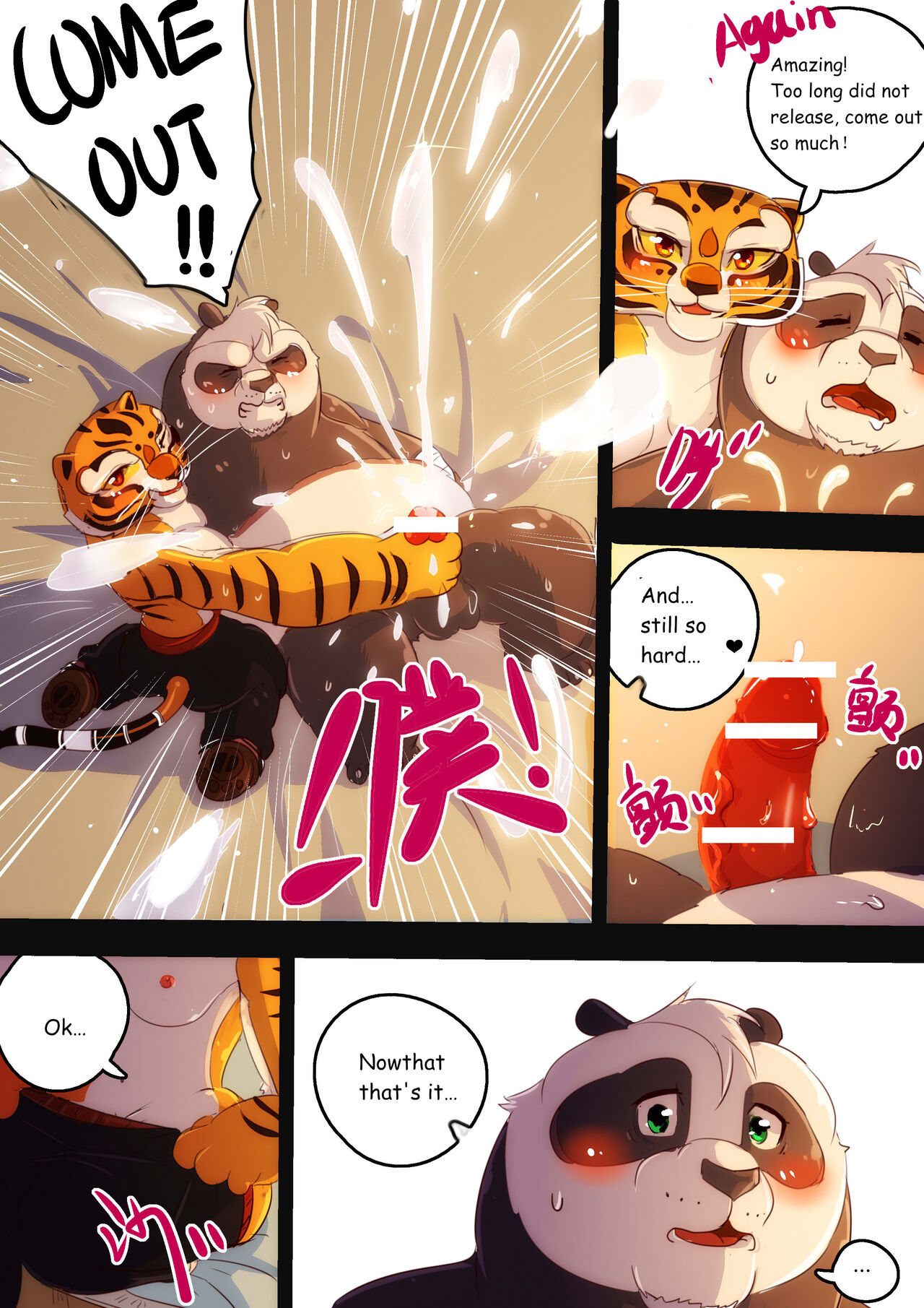 Nutrition-English page 11 full